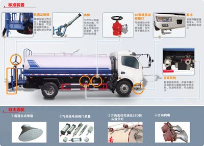 白银洒水车市场报价分析与选购指南